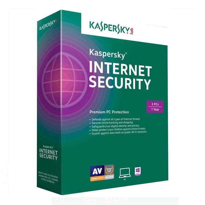 kaspersky total security download 2019